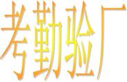 &#98;&#97;&#116;&#51;&#54;&#53;&#40;&#20013;&#22269;&#41;&#22312;&#32447;&#24179;&#21488;&#23448;&#26041;&#32593;&#31449;&#45;&#30331;&#24405;&#20837;&#21475;